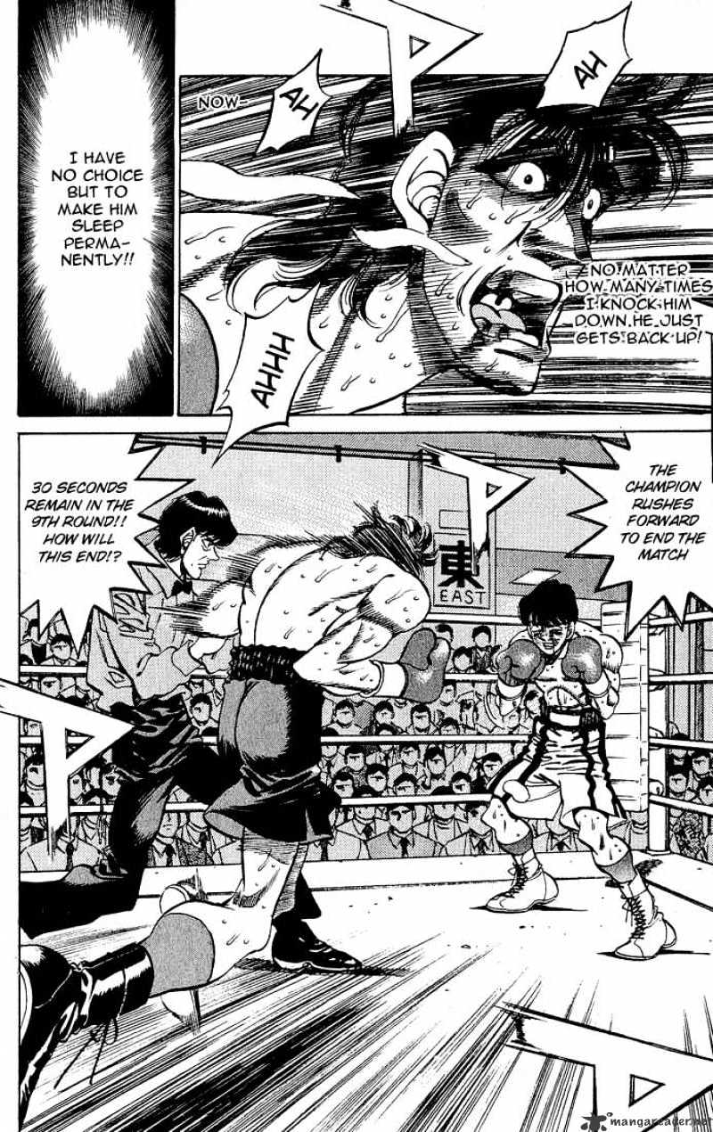 Hajime no Ippo: Fighting Spirit, Chapter 287 image 07
